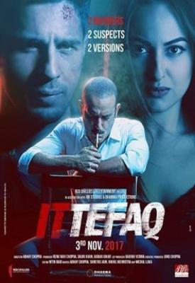 image for  Ittefaq movie